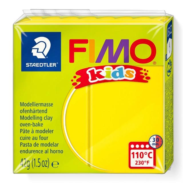 【STAEDTLER 施德樓】施德樓 FIMO無毒烤箱軟陶KIDS系列-單塊 MS8030