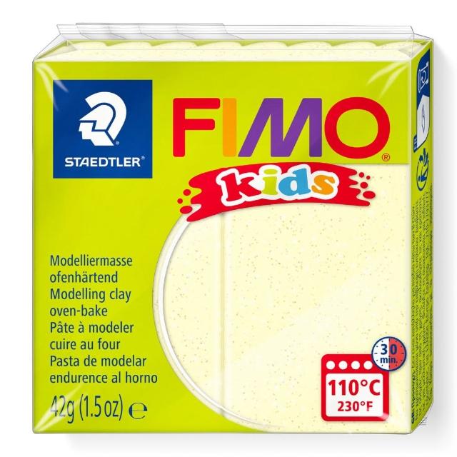 【STAEDTLER 施德樓】施德樓 FIMO無毒烤箱軟陶KIDS系列-單塊 MS8030