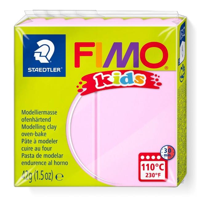 【STAEDTLER 施德樓】施德樓 FIMO無毒烤箱軟陶KIDS系列-單塊 MS8030