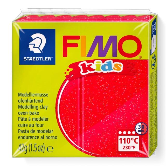 【STAEDTLER 施德樓】施德樓 FIMO無毒烤箱軟陶KIDS系列-單塊 MS8030