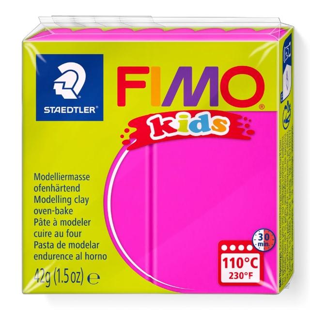 【STAEDTLER 施德樓】施德樓 FIMO無毒烤箱軟陶KIDS系列-單塊 MS8030