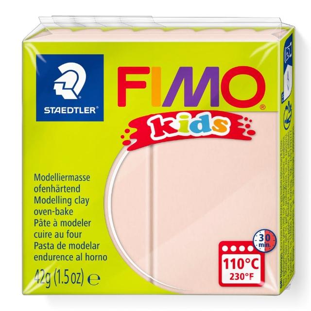 【STAEDTLER 施德樓】施德樓 FIMO無毒烤箱軟陶KIDS系列-單塊 MS8030