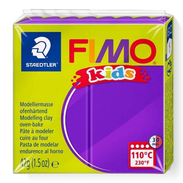 【STAEDTLER 施德樓】施德樓 FIMO無毒烤箱軟陶KIDS系列-單塊 MS8030