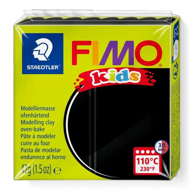 【STAEDTLER 施德樓】施德樓 FIMO無毒烤箱軟陶KIDS系列-單塊 MS8030