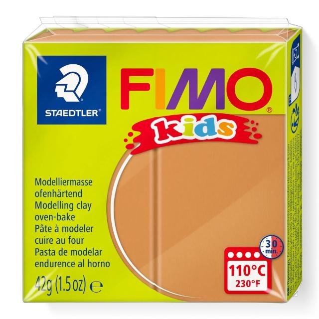 【STAEDTLER 施德樓】施德樓 FIMO無毒烤箱軟陶KIDS系列-單塊 MS8030