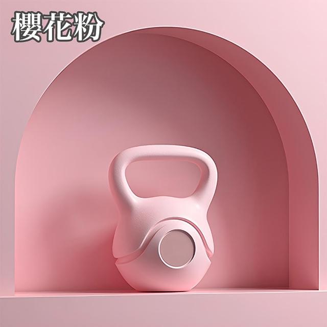 5KG 壺鈴 安全壺鈴 甩鈴 加厚耐磨PVC材質(壺鈴 安全壺鈴 甩鈴)