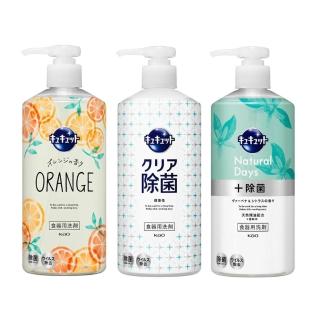 【Kao 花王】日本 珂珂透 按壓式除菌高效洗碗精 480ml(平輸商品)