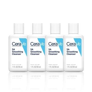 【CeraVe 適樂膚】BOM_水楊酸煥膚淨嫩潔膚露 30ml*4