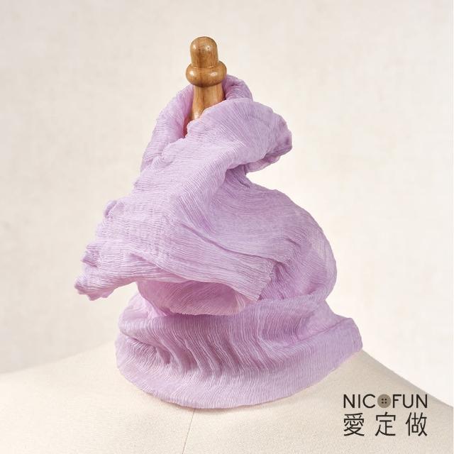 【NicoFun 愛定做】優雅33 木質系柳葉絲保暖圍脖(圍巾  防風 口罩 高爾夫球 圍巾 領巾 髮帶 桑蠶絲 真絲)