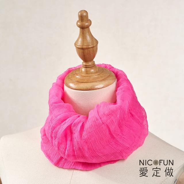 【NicoFun 愛定做】優雅33 木質系柳葉絲保暖圍脖(圍巾  防風 口罩 高爾夫球 圍巾 領巾 髮帶 桑蠶絲 真絲)