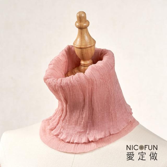 【NicoFun 愛定做】優雅33 木質系柳葉絲保暖圍脖(圍巾  防風 口罩 高爾夫球 圍巾 領巾 髮帶 桑蠶絲 真絲)