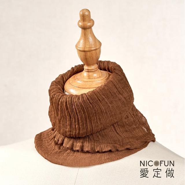 【NicoFun 愛定做】優雅33 木質系柳葉絲保暖圍脖(圍巾  防風 口罩 高爾夫球 圍巾 領巾 髮帶 桑蠶絲 真絲)