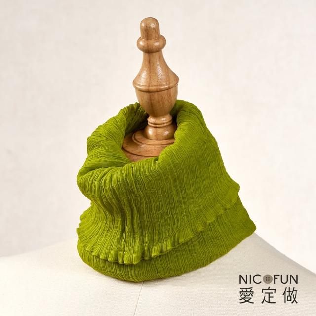 【NicoFun 愛定做】優雅33 木質系柳葉絲保暖圍脖(圍巾  防風 口罩 高爾夫球 圍巾 領巾 髮帶 桑蠶絲 真絲)