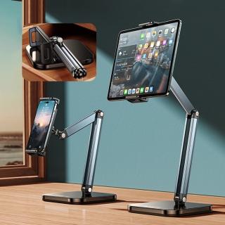 【RTAKO】桌面便攜折疊升降增高平板電腦支架 學生學習手機支架 360°旋轉繪畫平板支架 追劇懶人支架