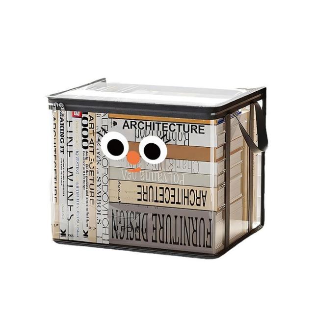 【TAI LI 太力】4入組卡通書本收納袋 防塵防水 手提收納袋 大容量34x25cm 玩具零食收納