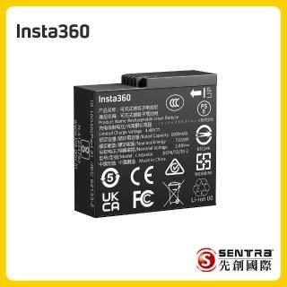【Insta360】Insta360 Ace Pro2原廠電池(先創公司貨)