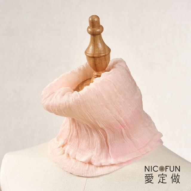 【NicoFun 愛定做】優雅33 暗紅柳葉絲 圍脖(淺駝圍巾  防風 口罩 高爾夫球 圍巾 領巾 髮帶 桑蠶絲 真絲)