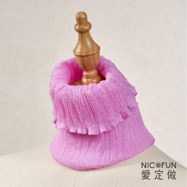 【NicoFun 愛定做】優雅33 暗紅柳葉絲 圍脖(淺駝圍巾  防風 口罩 高爾夫球 圍巾 領巾 髮帶 桑蠶絲 真絲)