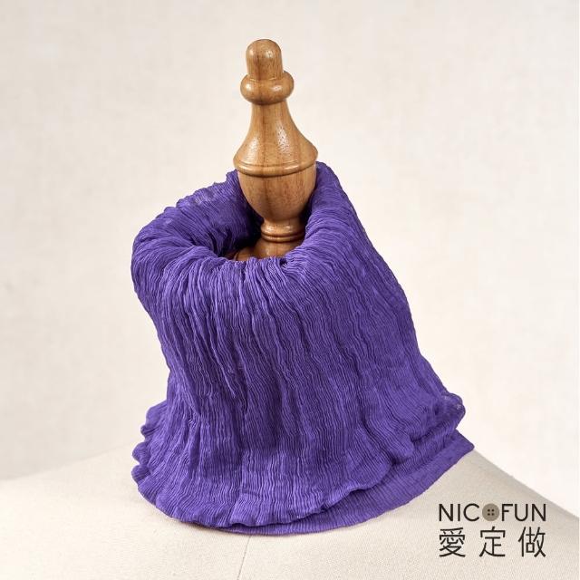 【NicoFun 愛定做】優雅33 暗紅柳葉絲 圍脖(淺駝圍巾  防風 口罩 高爾夫球 圍巾 領巾 髮帶 桑蠶絲 真絲)