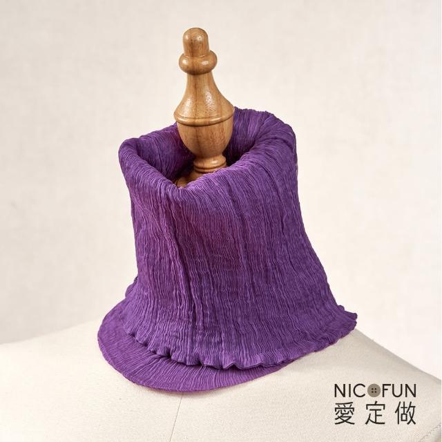 【NicoFun 愛定做】優雅33 暗紅柳葉絲 圍脖(淺駝圍巾  防風 口罩 高爾夫球 圍巾 領巾 髮帶 桑蠶絲 真絲)