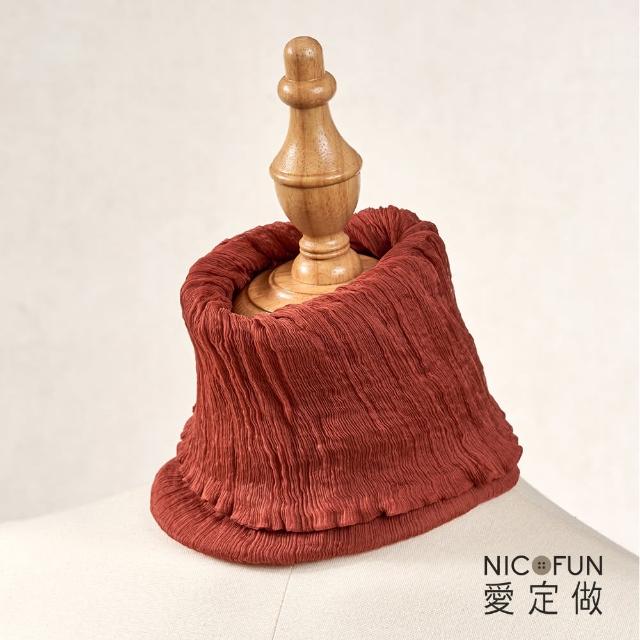 【NicoFun 愛定做】優雅33 暗紅柳葉絲 圍脖(淺駝圍巾  防風 口罩 高爾夫球 圍巾 領巾 髮帶 桑蠶絲 真絲)