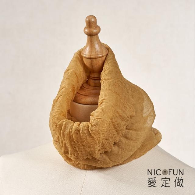 【NicoFun 愛定做】優雅33 暗紅柳葉絲 圍脖(淺駝圍巾  防風 口罩 高爾夫球 圍巾 領巾 髮帶 桑蠶絲 真絲)