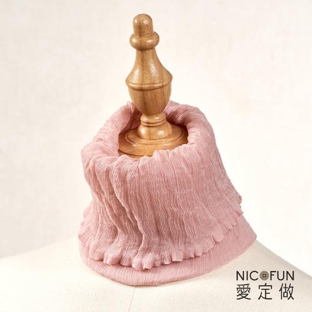 【NicoFun 愛定做】優雅33 暗紅柳葉絲 圍脖(淺駝圍巾  防風 口罩 高爾夫球 圍巾 領巾 髮帶 桑蠶絲 真絲)