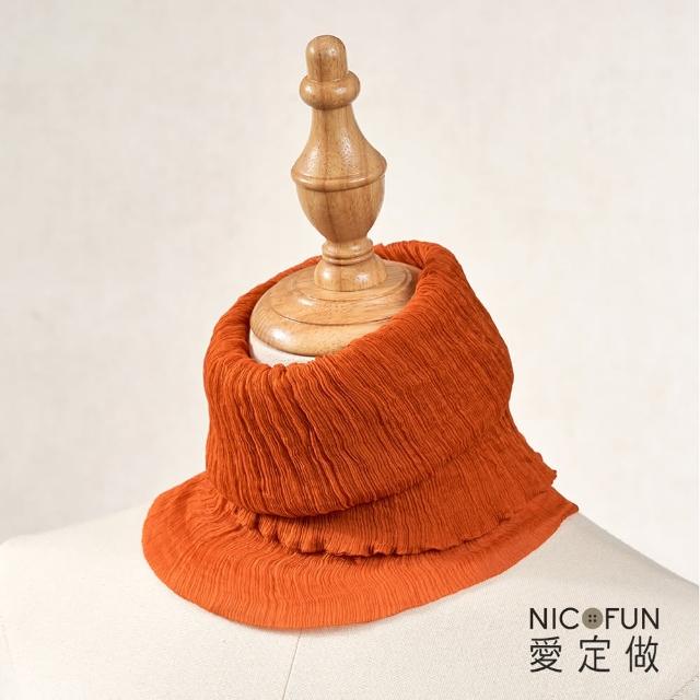 【NicoFun 愛定做】優雅33 暗紅柳葉絲 圍脖(淺駝圍巾  防風 口罩 高爾夫球 圍巾 領巾 髮帶 桑蠶絲 真絲)