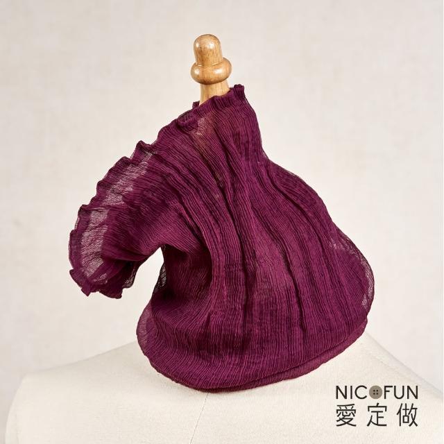 【NicoFun 愛定做】優雅33 暗紅柳葉絲 圍脖(淺駝圍巾  防風 口罩 高爾夫球 圍巾 領巾 髮帶 桑蠶絲 真絲)