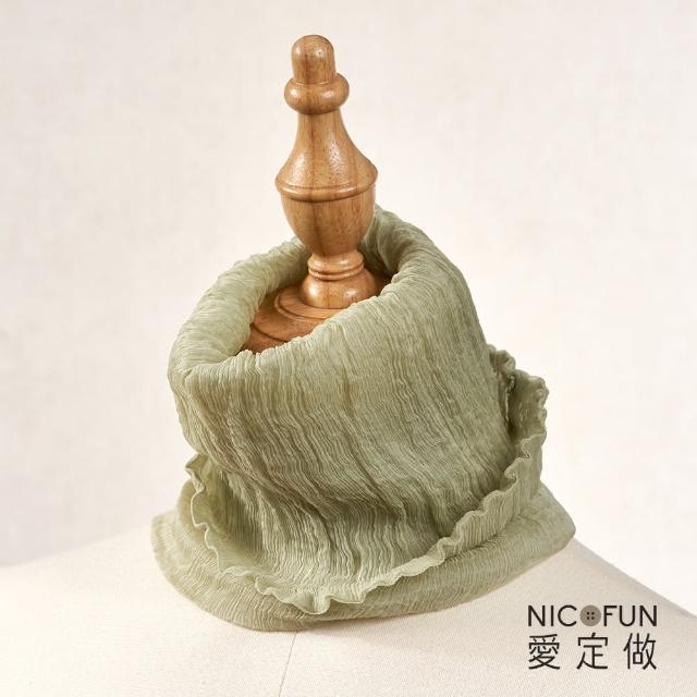 【NicoFun 愛定做】優雅33 暗紅柳葉絲 圍脖(淺駝圍巾  防風 口罩 高爾夫球 圍巾 領巾 髮帶 桑蠶絲 真絲)