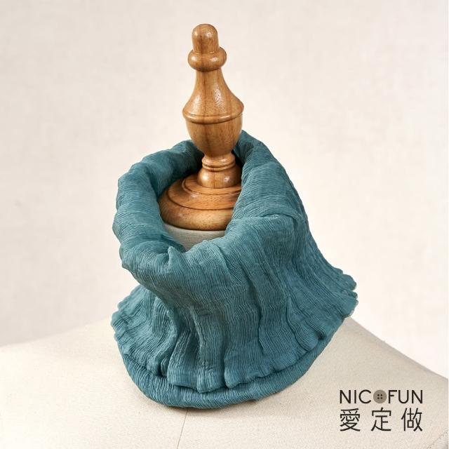 【NicoFun 愛定做】優雅33 暗紅柳葉絲 圍脖(淺駝圍巾  防風 口罩 高爾夫球 圍巾 領巾 髮帶 桑蠶絲 真絲)
