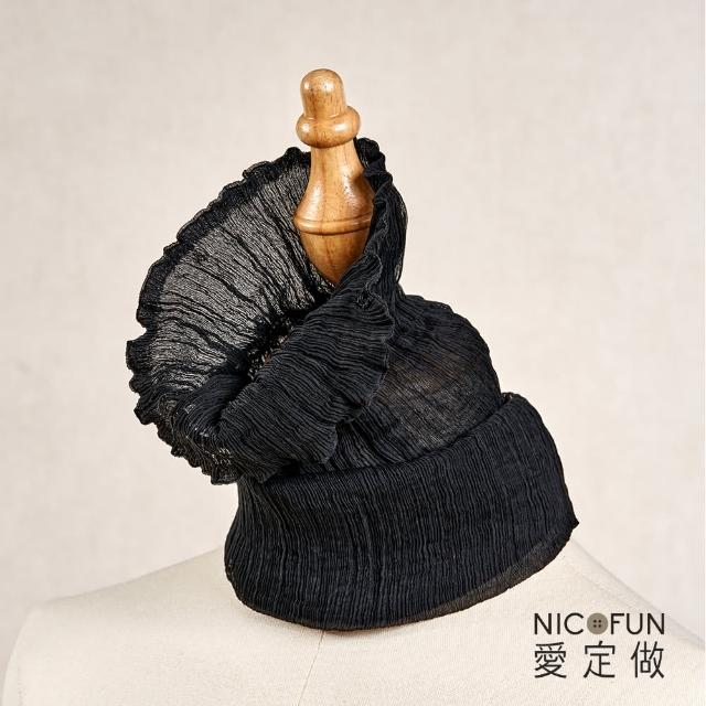 【NicoFun 愛定做】優雅33 暗紅柳葉絲 圍脖(淺駝圍巾  防風 口罩 高爾夫球 圍巾 領巾 髮帶 桑蠶絲 真絲)