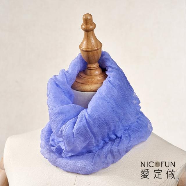 【NicoFun 愛定做】優雅33 暗紅柳葉絲 圍脖(淺駝圍巾  防風 口罩 高爾夫球 圍巾 領巾 髮帶 桑蠶絲 真絲)