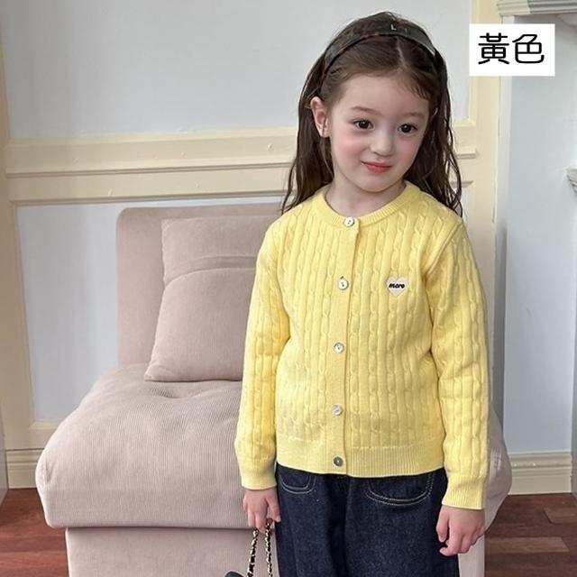 【橘魔法】愛心刺繡針織外套(長袖外套 小外套 薄長袖 薄外套 開衫 過年 喜宴 大紅 大童 女童 兒童 童裝)