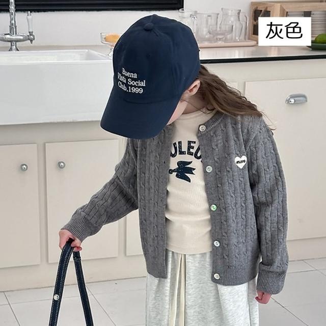 【橘魔法】愛心刺繡針織外套(長袖外套 小外套 薄長袖 薄外套 開衫 過年 喜宴 大紅 大童 女童 兒童 童裝)