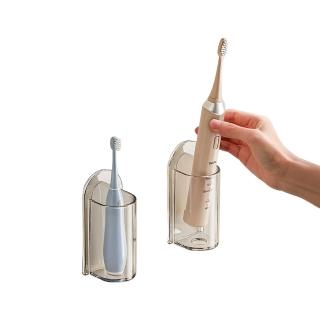 透明黏貼款 電動牙刷架 2入組(牙刷架 電動牙刷架 刮鬍刀架 化妝刷架 瀝水架)