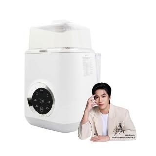 【Giaretti珈樂堤】12L全自動奶瓶清洗機(GT-WB8S)