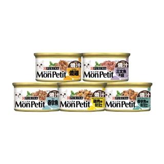 【MonPetit 貓倍麗】美國經典主食罐 85gx1罐(貓主食 貓罐頭 貓濕糧)
