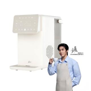 【Giaretti珈樂堤】生飲級製冷/瞬熱飲水機(GT-ICW01)