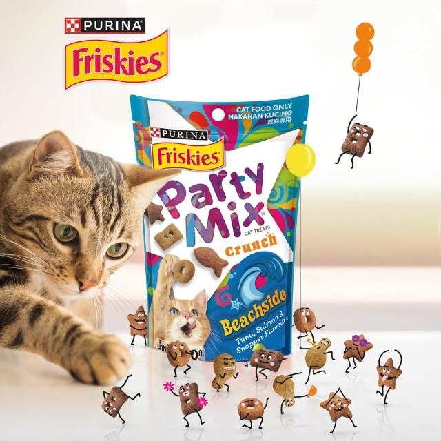moPro限定【Friskies 喜躍】Party Mix 香酥餅 60gx3包(貓零食 貓餅乾)