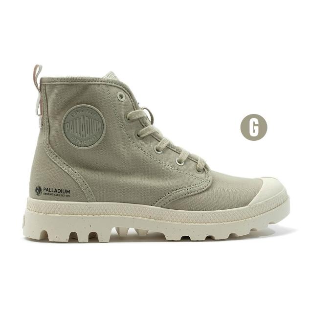 【Palladium】PAMPA HI ZIP ORGANIC拉鍊有機棉靴/休閒鞋-男鞋/女鞋-五色任選