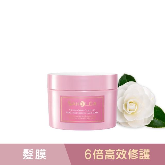 【SAHOLEA 森歐黎漾】沙龍級系列 洗髮精/淨化液/髮膜/沐浴(多款任選一入)