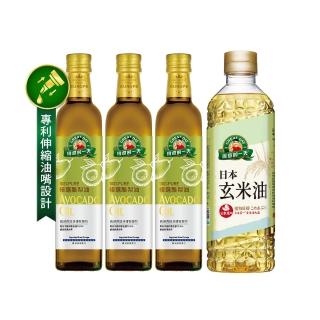 【得意的一天】極選酪梨油500mlx3送日本玄米油600ml(專利伸縮油嘴設計)