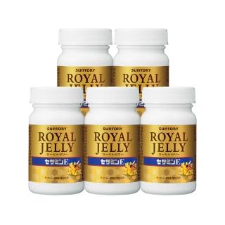 【Suntory 三得利官方直營】蜂王乳+芝麻明E 120錠x5罐組(蜂王乳、賽洛美、芝麻明、維生素E、芝麻素)