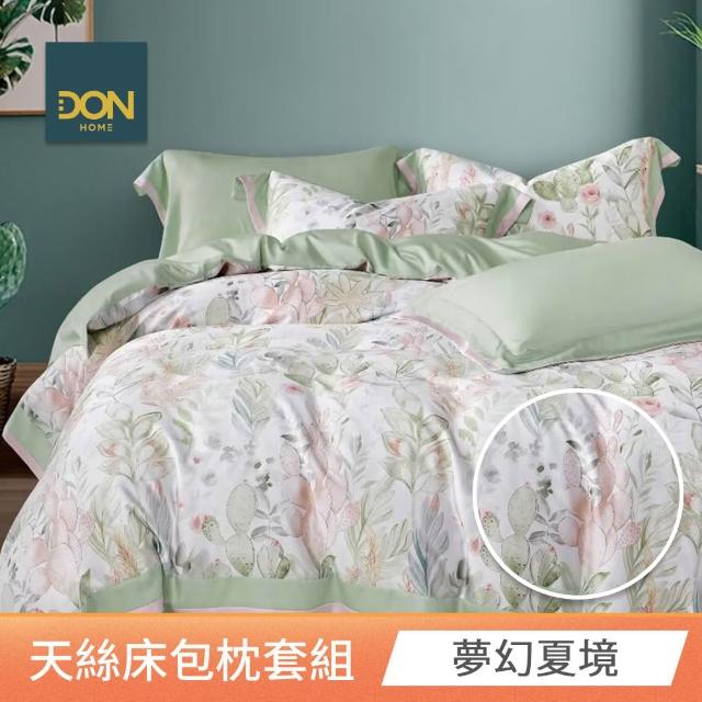 【DON】速達 買一送一 台灣製60支天絲床包枕套組-雙/加大 均一價(多款任選)