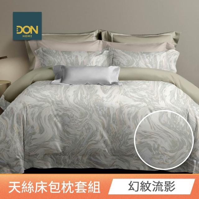 【DON】速達 買一送一 台灣製60支天絲床包枕套組-雙/加大 均一價(多款任選)