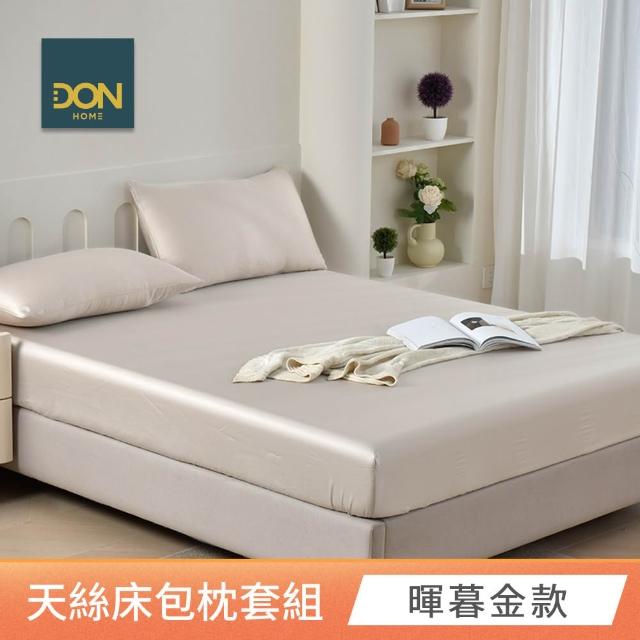 【DON】速達 買一送一 台灣製60支天絲床包枕套組-雙/加大 均一價(多款任選)