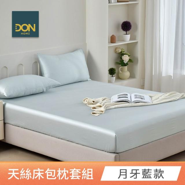 【DON】速達 買一送一 台灣製60支天絲床包枕套組-雙/加大 均一價(多款任選)