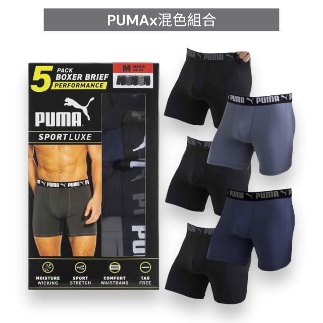 【PUMA】/ LEVIS 多件組 經典字母LOGO 男生 內褲 四角內褲
