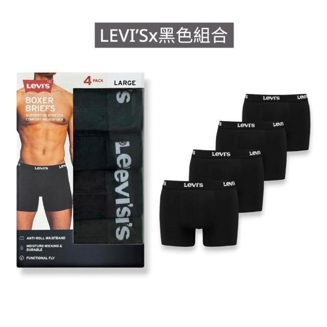【PUMA】/ LEVIS 多件組 經典字母LOGO 男生 內褲 四角內褲